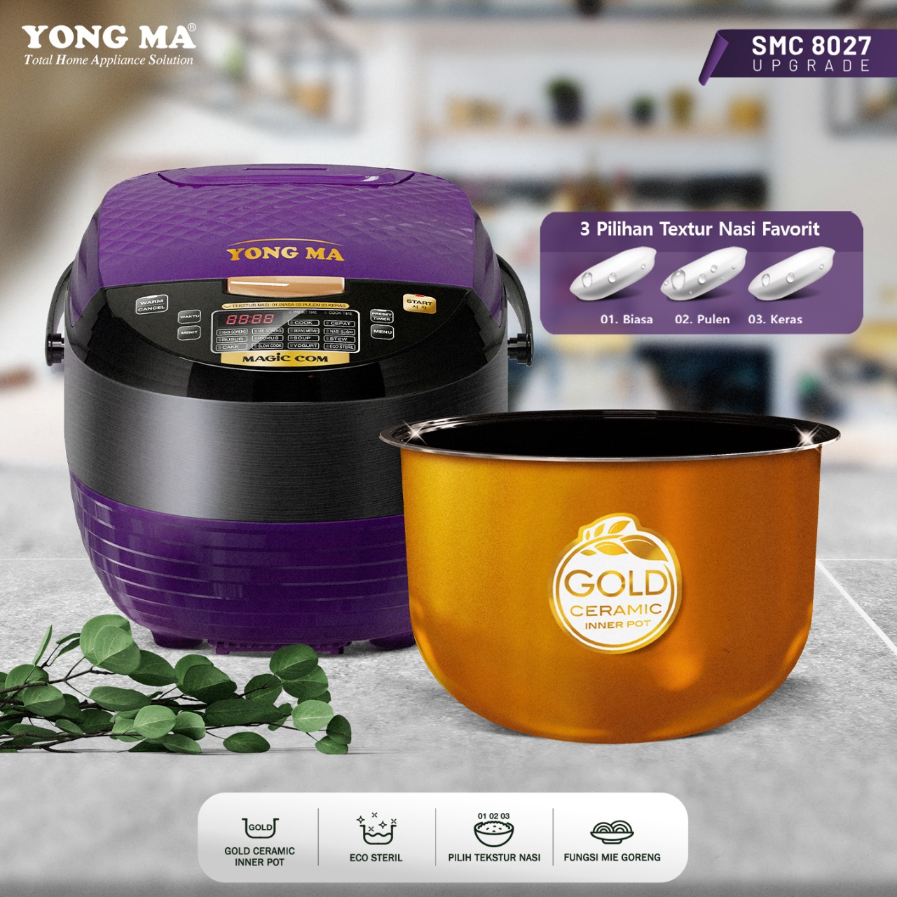 Yong Ma Digital Rice Cooker 2L - SMC8027N | SMC-8027N Violet
